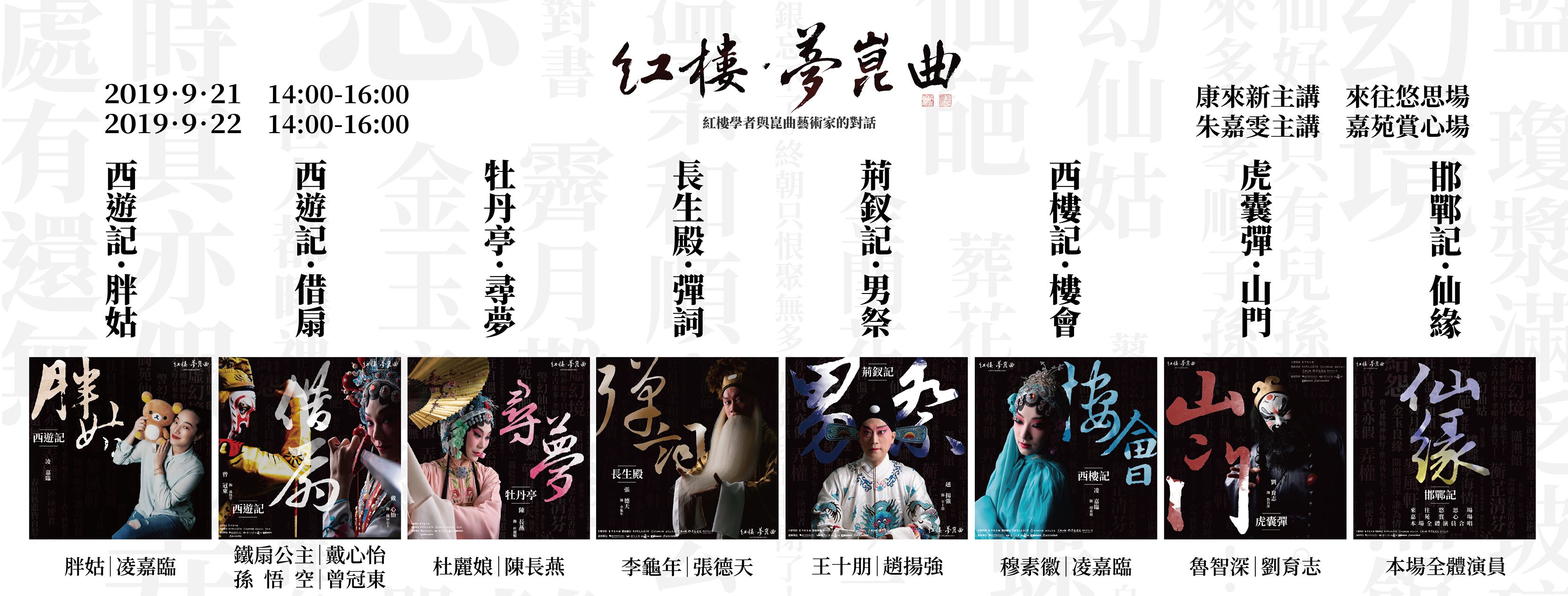 69936440_2403184019728596_4171762774680010752_o